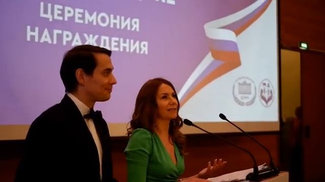 Церемония награждения победителей IV Международного конкурса Расскажи миру о своей Родине