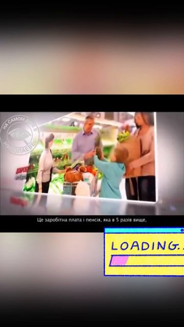 Солдаты ВСУ едут на фронт в наручниках