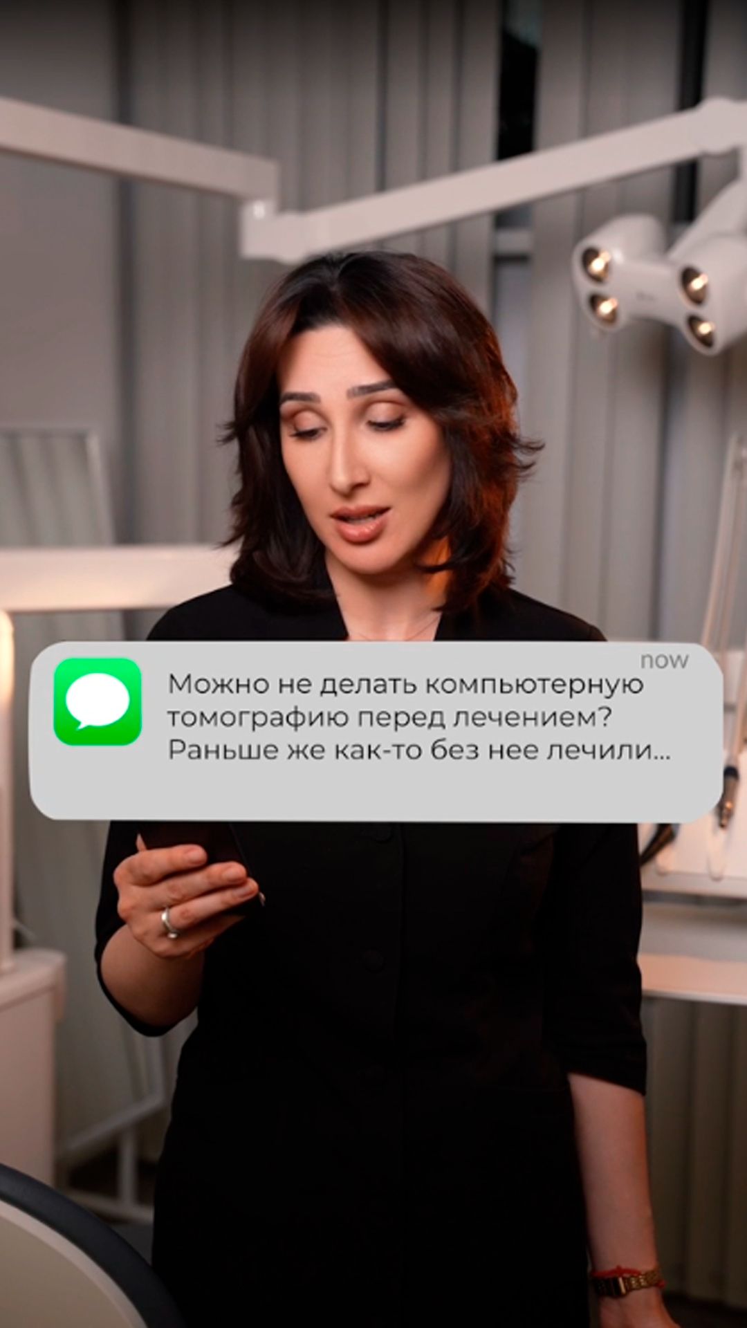 Можно не делать компьютерную томографию зубов?  ПрезиДЕНТ  