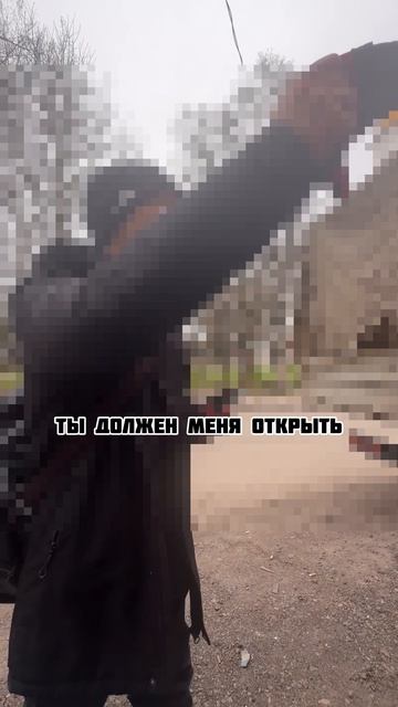 Повод к вызову 7 человек в зложниках требуется бригада скорой помощи