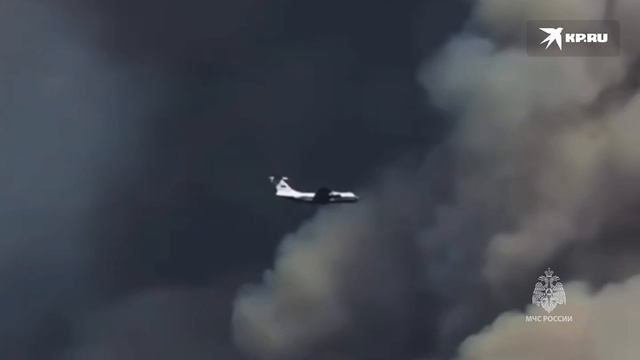 МЧС показало видео работы российских авиаспасателей в Республике Сербия