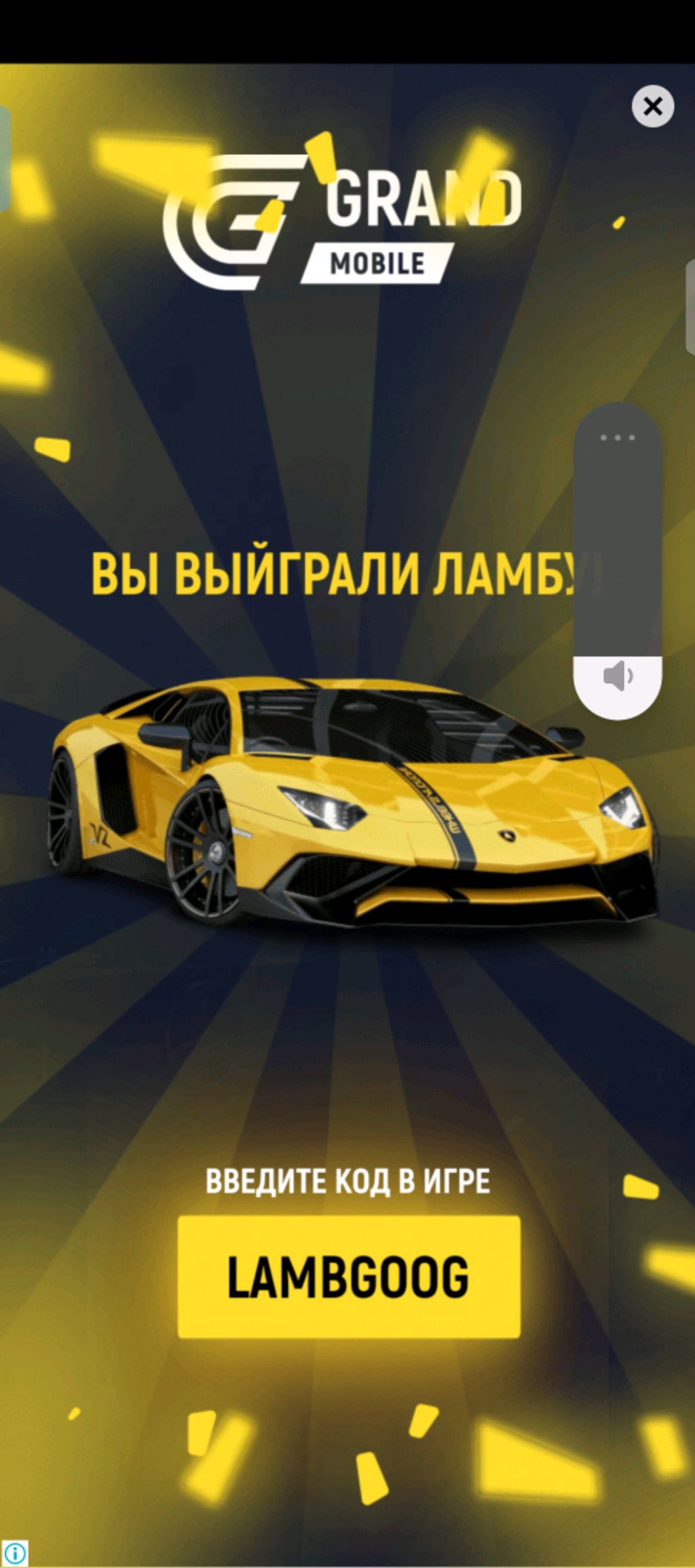 почему вы должны принять решение