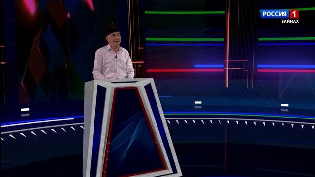 Отражение лесхоз ЧР Итон Мизаев Л Зурушов