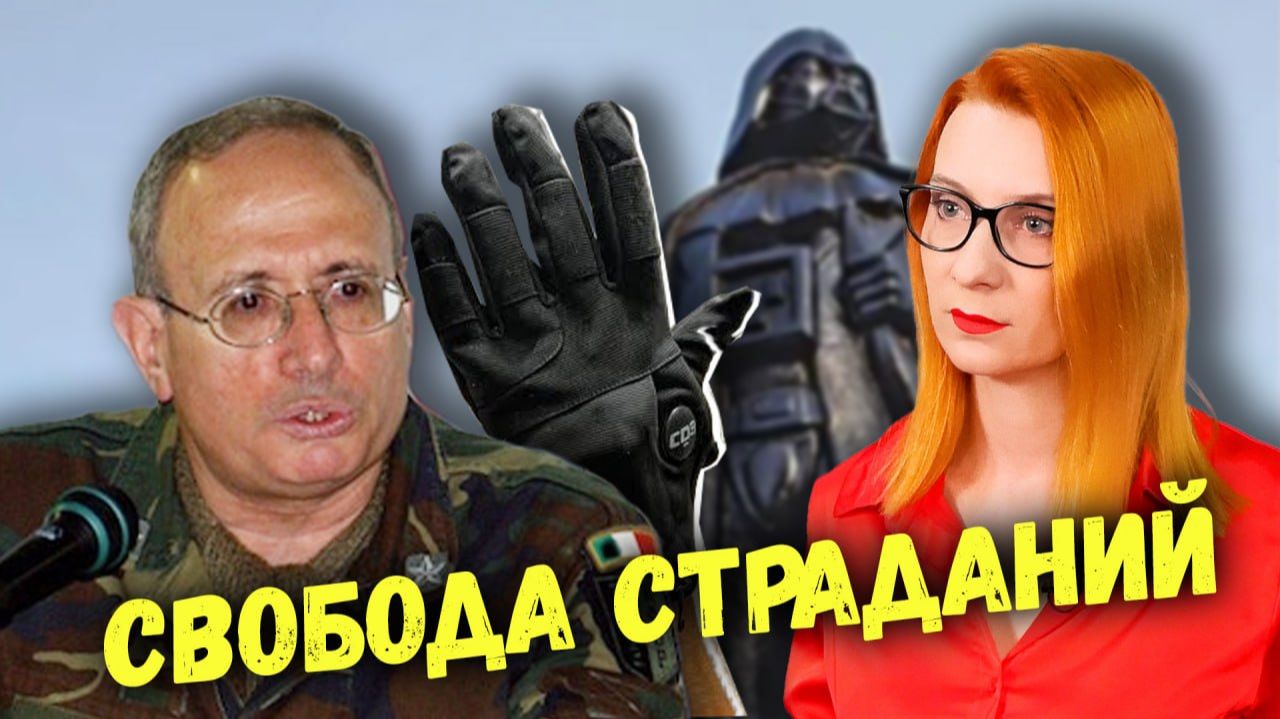 Цена страданий: почему большинство беглых страдает бесплатно а избранные получают миллионы