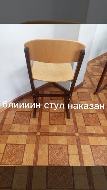 сигма бой