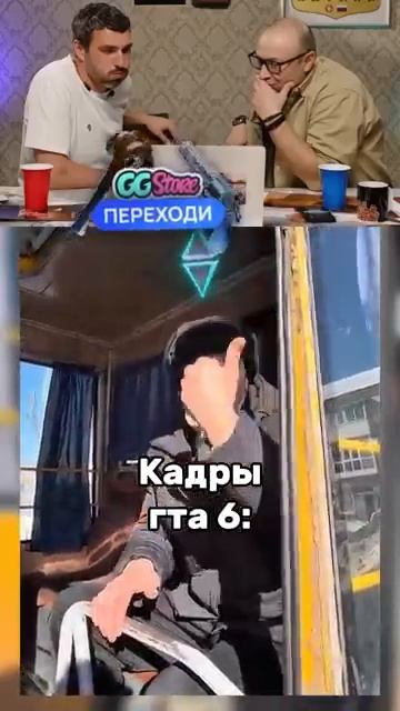 СМЕХ С ВОДОЙ shorts funny memes юмор прикол смехсводой