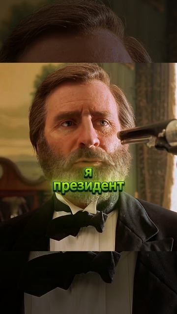Вы умны когда-нибудь это вас и погубит     Дикий дикий запад 1999 кино фильм чтопосмотреть