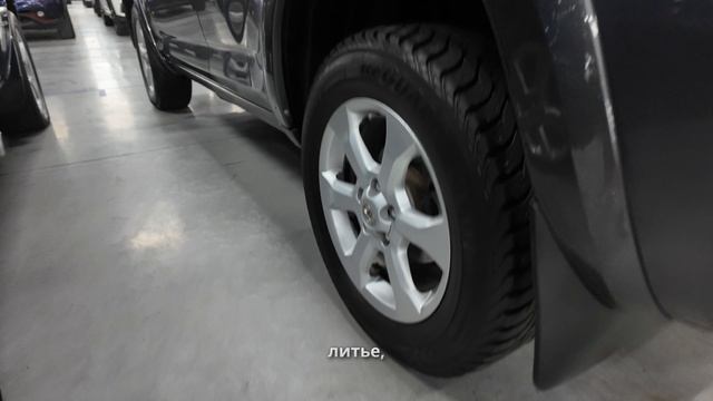 Toyota RAV4 Restyling
