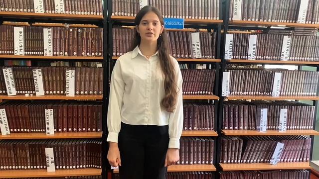 Мурадян Алина 15 лет. Н. М. Рубцов Ночь на родине
