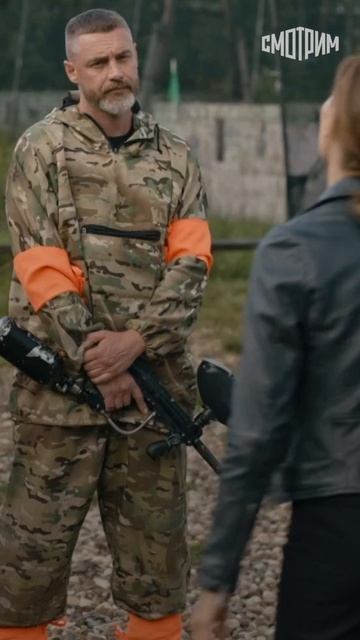 Он знает что нужно женщине в конце тяжёлого рабочего дня 