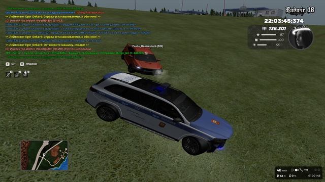 Grand Theft Auto  San Andreas 2026.08.21 - 22.03.25.02