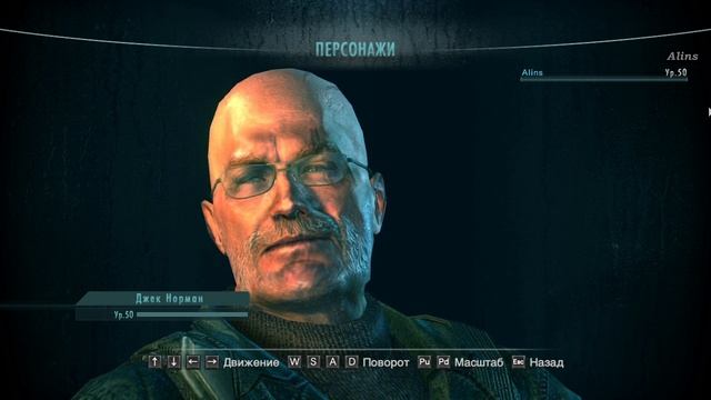 Resident Evil. Revelations Video PC Jack Norman