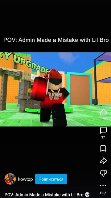 1000008648.mp4
