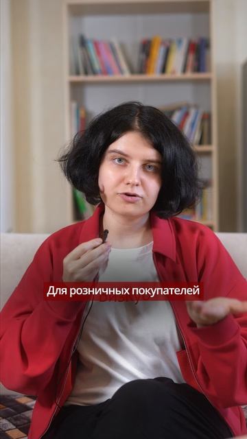 Выставили счет а оплаты нет?