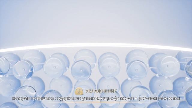 2. Омолаживающая маска польза