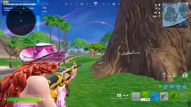 Фортнайт читы С этим софтом играет твой любимый стример Fortnite Softaim