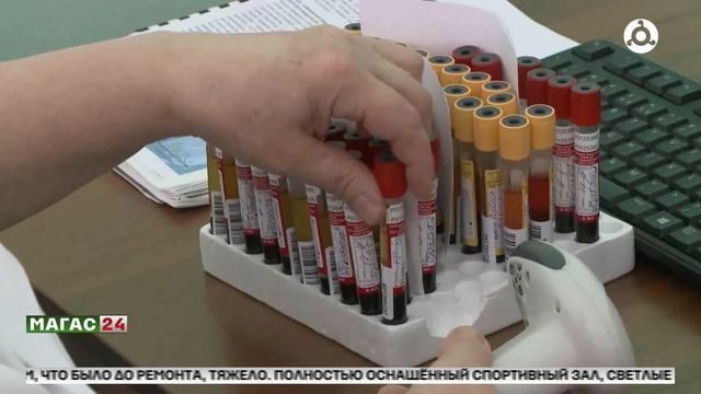 Минздрав РФ планирует расширить неонатальный скрининг до 10 заболеваний с 2027 года