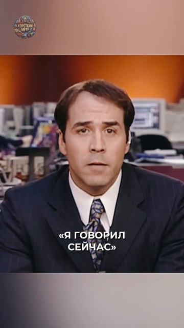 ТОП МОМЕНТ «Очень страшное кино 3»