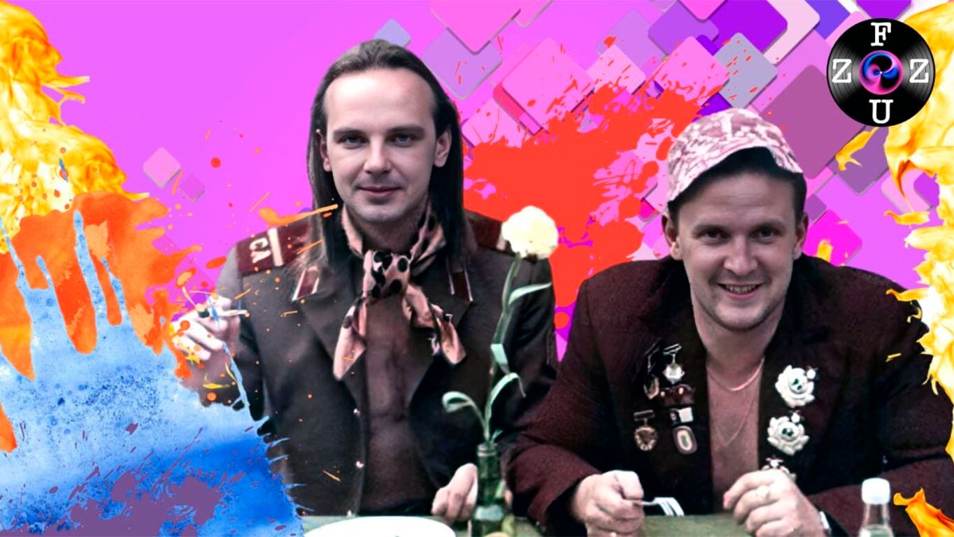Виктор Рыбин и группа 