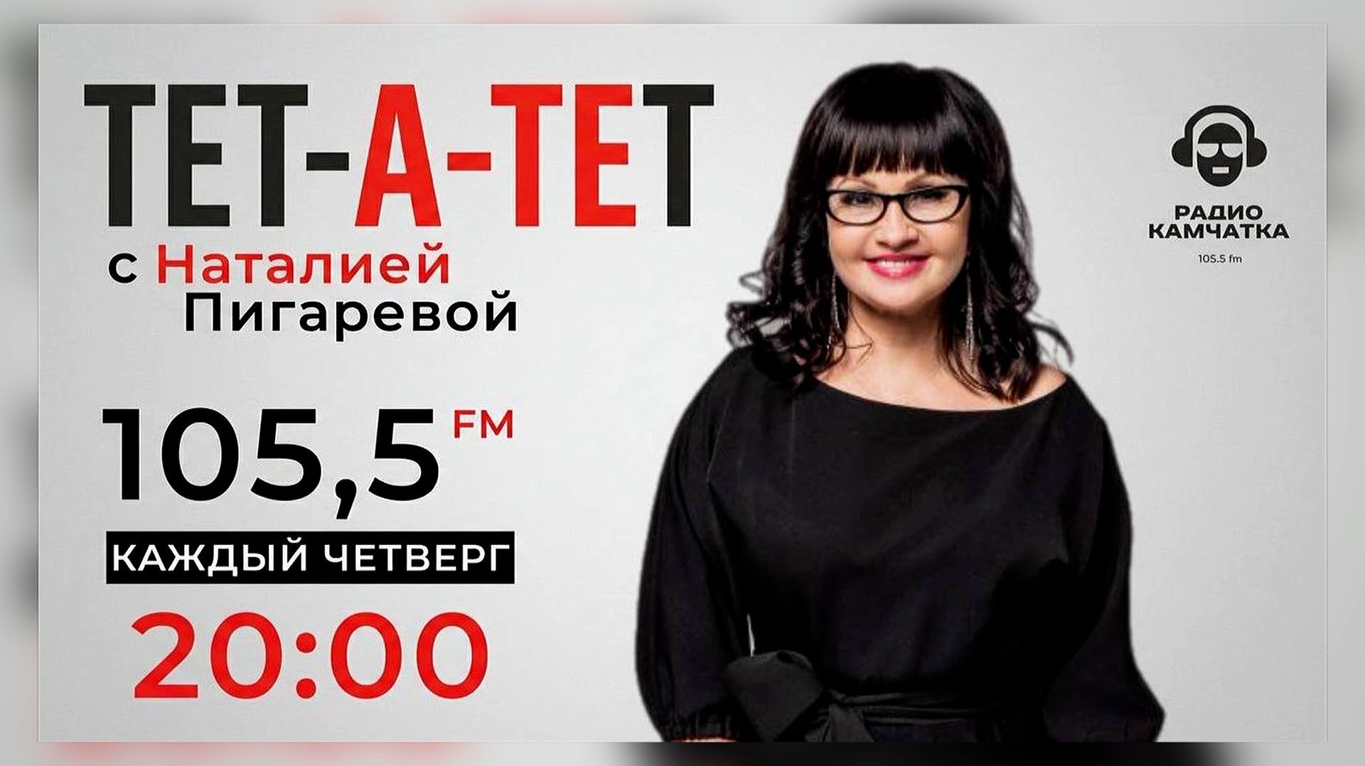 ФОТО НА ПАМЯТЬ И НЕ ТОЛЬКО!