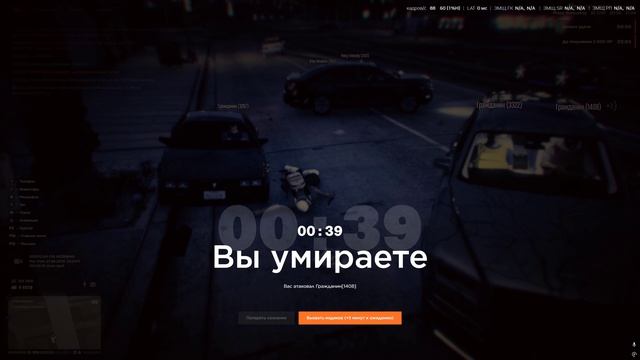 5.5- 22.49.10.02 - Trim