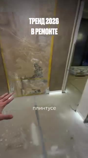 Мебель ремонт дизайн интерьера в Сочи.