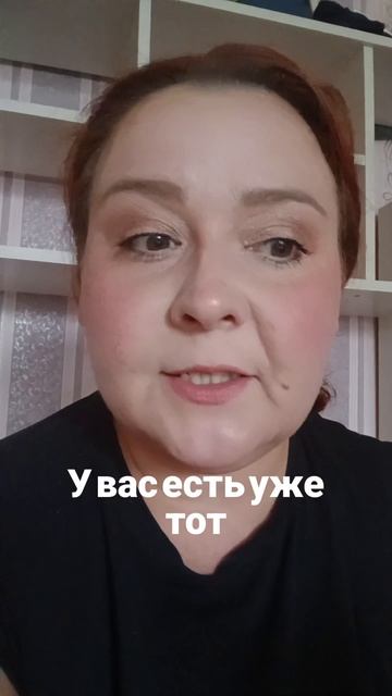 Эта техника исполнит любое твоё желание. Работает 100.