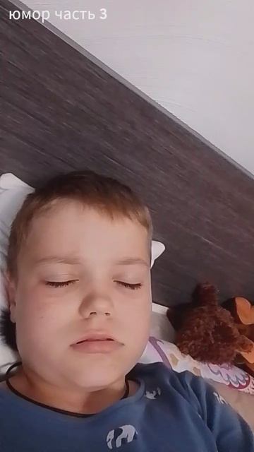 Батя спит услышал про пиво