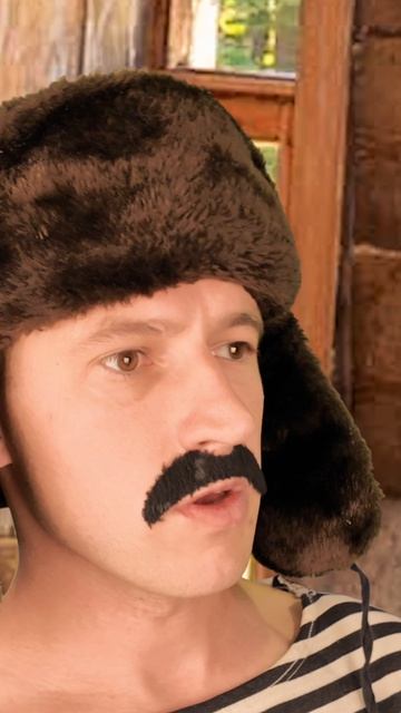 единорог
