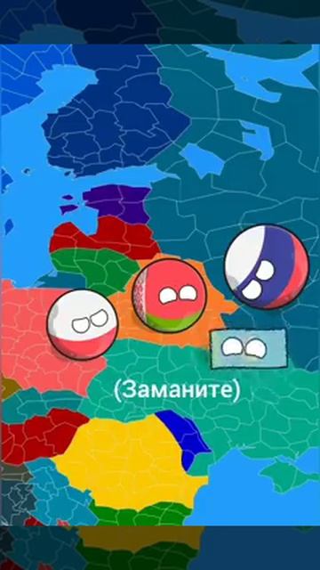 Нападение на жуков финал часть 2 countryballs