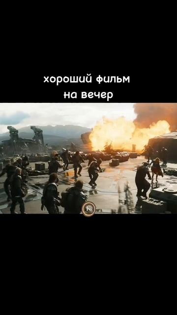 Супергёрл (2026)

Кара Зор-Эл путешествует по галактике со своим псом Крипто. На неё нападает пират