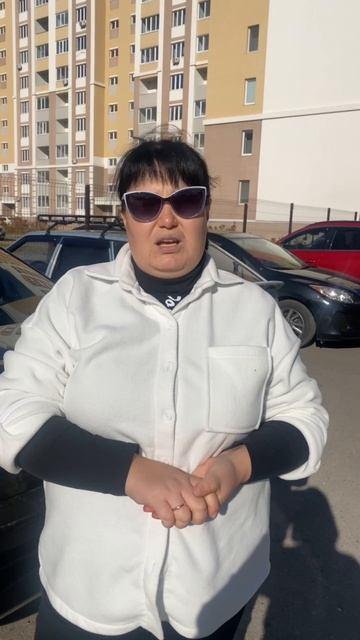 Роза фохоу отзыв