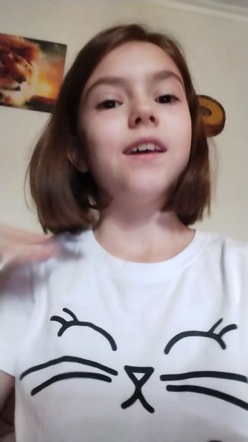 подстригла волосы
