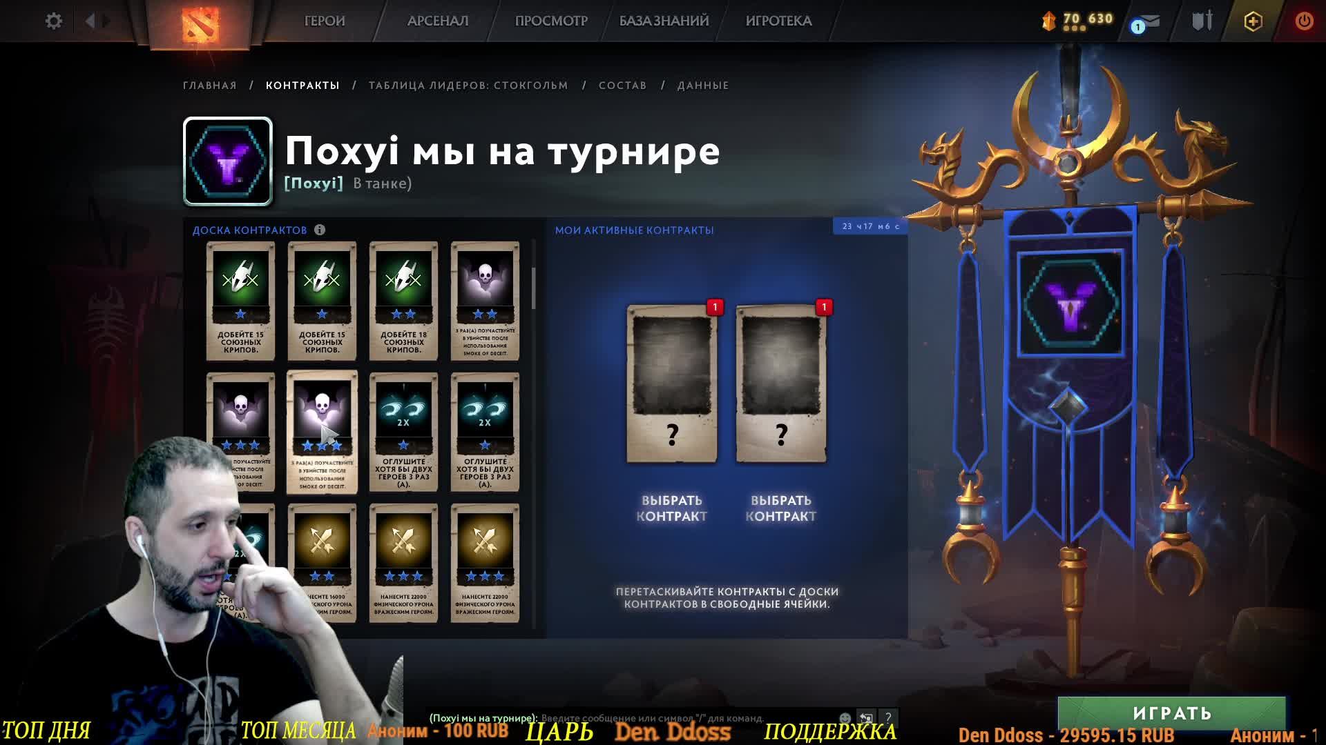 РАСТОЧЕНЬ КРУПНОЕ ОБНОВЛЕНИЕОФИЦАЛКАМОРТИРАЛОВУШКИВЕРСТАКИ С АПГРЕЙДОМRUST