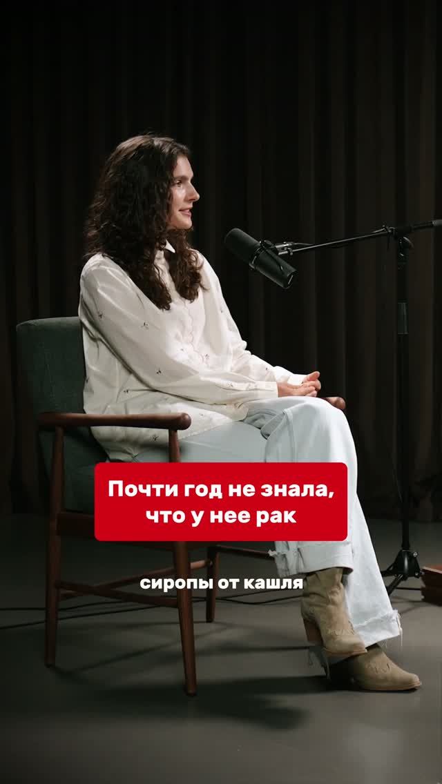 Полный выпуск на канале ❕