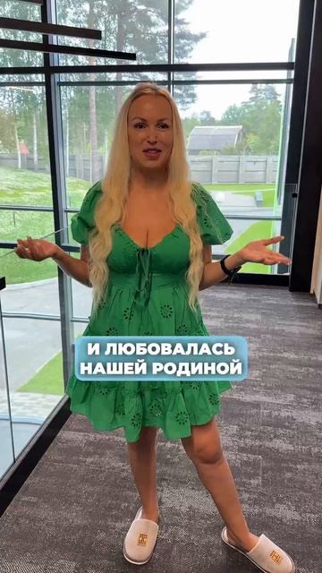 Думала что в Тюрьме для Жира будут морить голодом