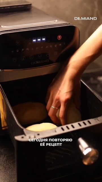 Картофельные зразы с ветчиной и сыром 