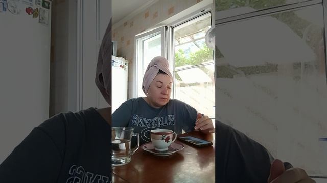 ДОБРЕЙШЕГО УТРЕЧКА 