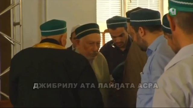 АССАЛАМУ АЛЛАЙКУМ ВСЕМ