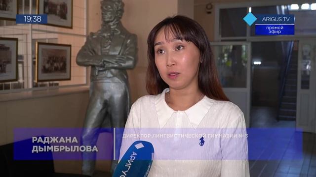 ПОЛНОЕ ПРОЦВЕТАНИЕ СУПЕРРЕСПУБЛИКИ В ГОРодЕ ДЛЯ ЛЮДЕЙ