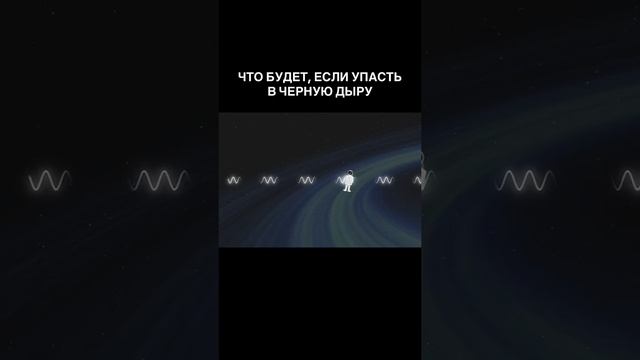 Что будет если 1 