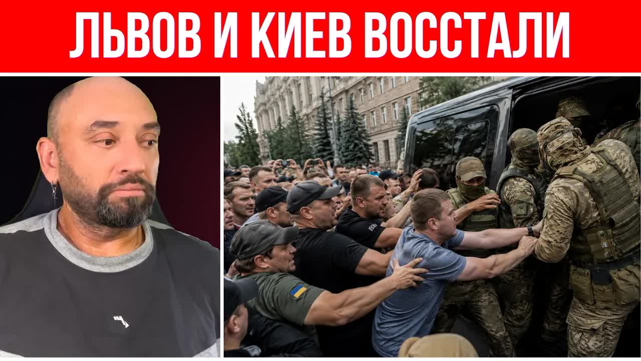 Украинцы реально ВОССТАЛИ ПРОТИВ ТЦК  Людоловов ГОНЯТ ИЗ ЛЬВОВА ВИННИЦЫ и других городов  Конец