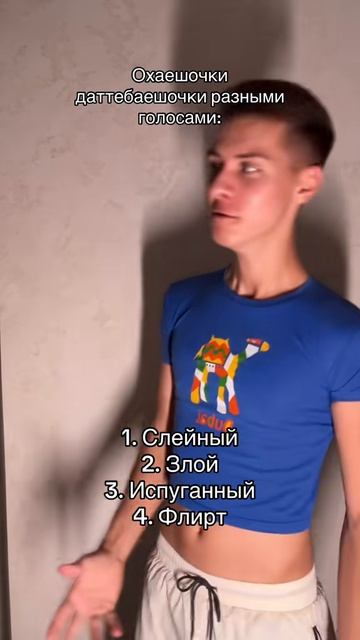 Охаешечки головного мозга