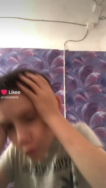 Лайк