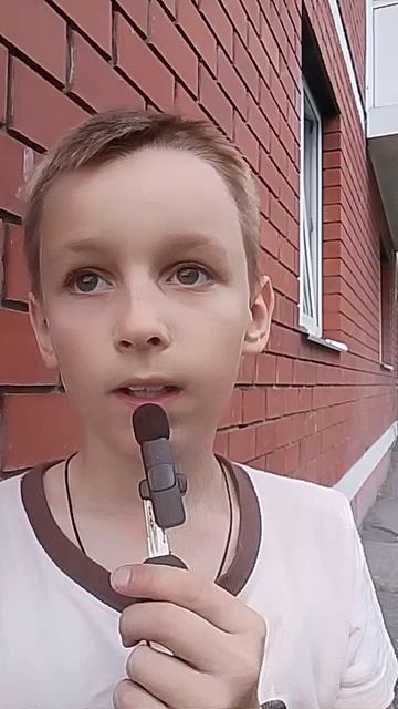 ситуация с Лёхой