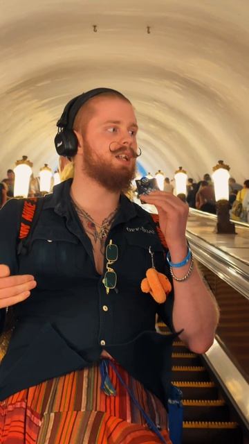 11. Московская Подземка