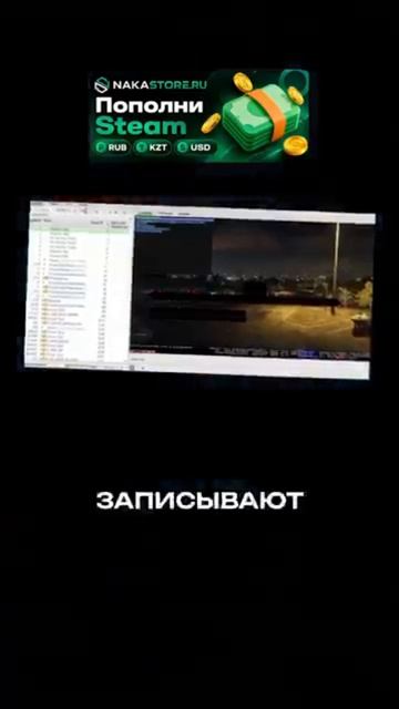 GTA 6 слили на торренты