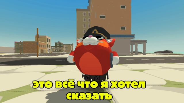 а может мне уйти???
