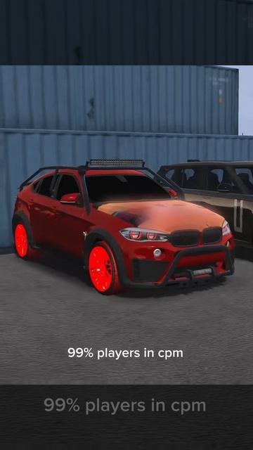 Я нахожусь в 1