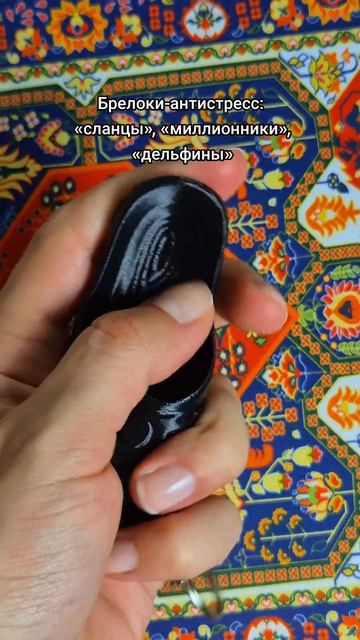 Брелоки дельфины